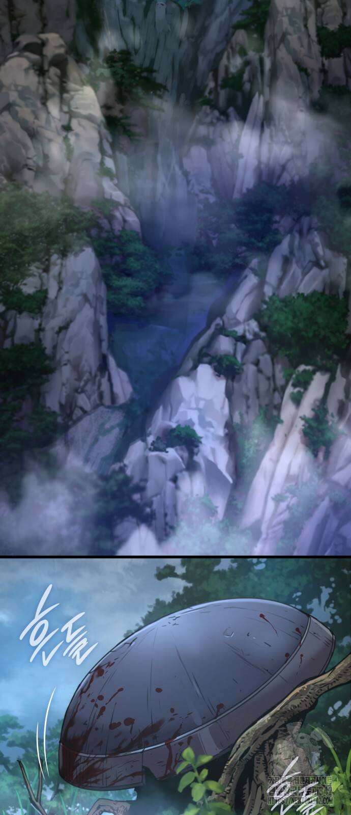 괴력 난신 27화 2