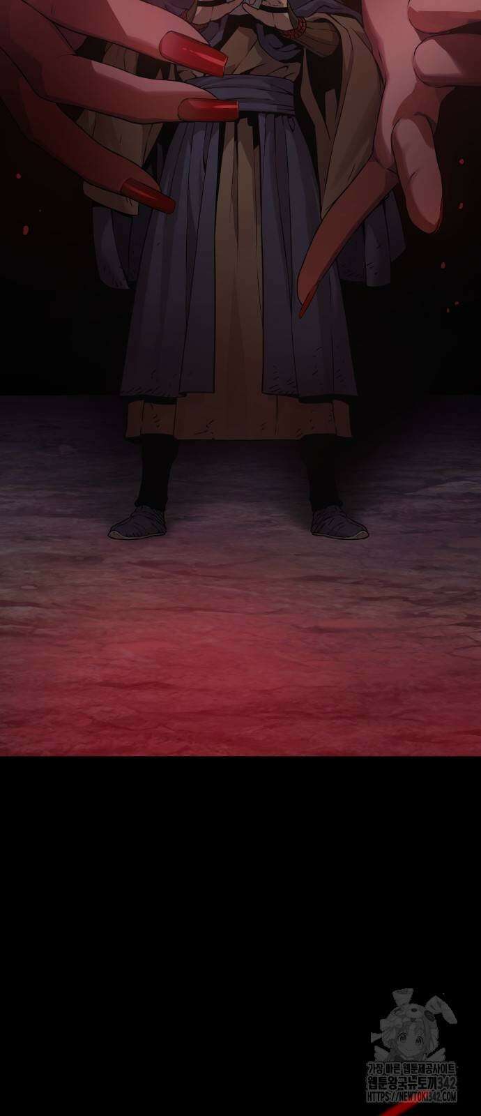 괴력 난신 27화 24