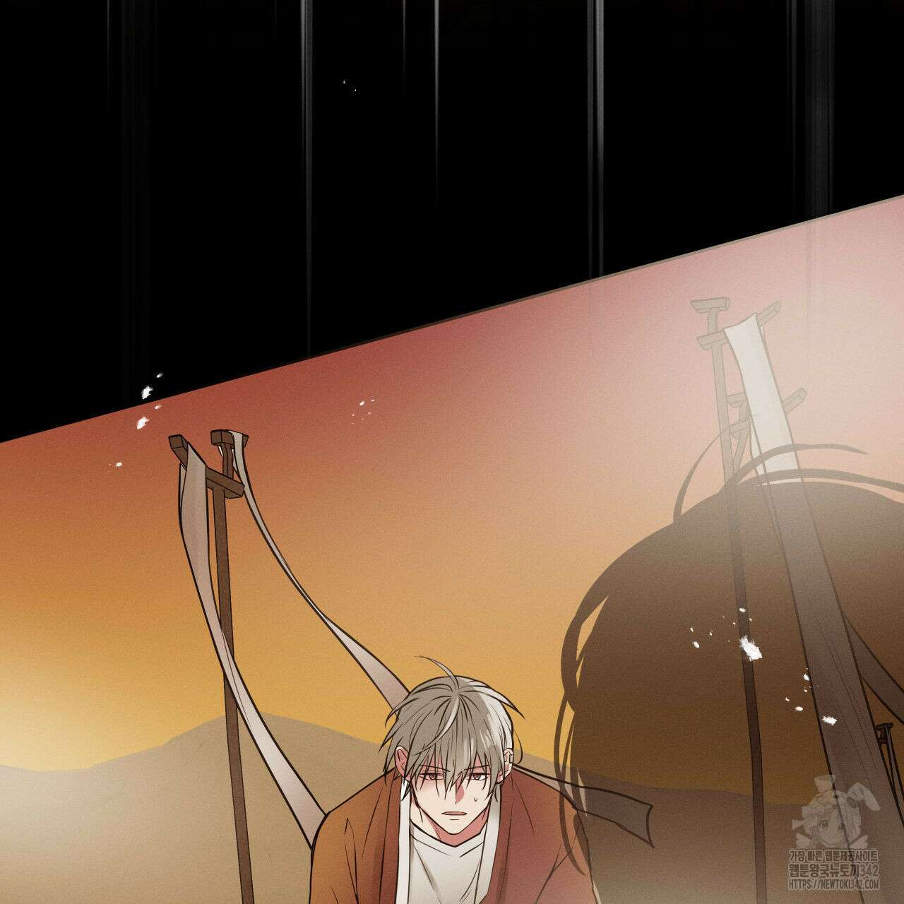 럭키 크레딧 57화 6