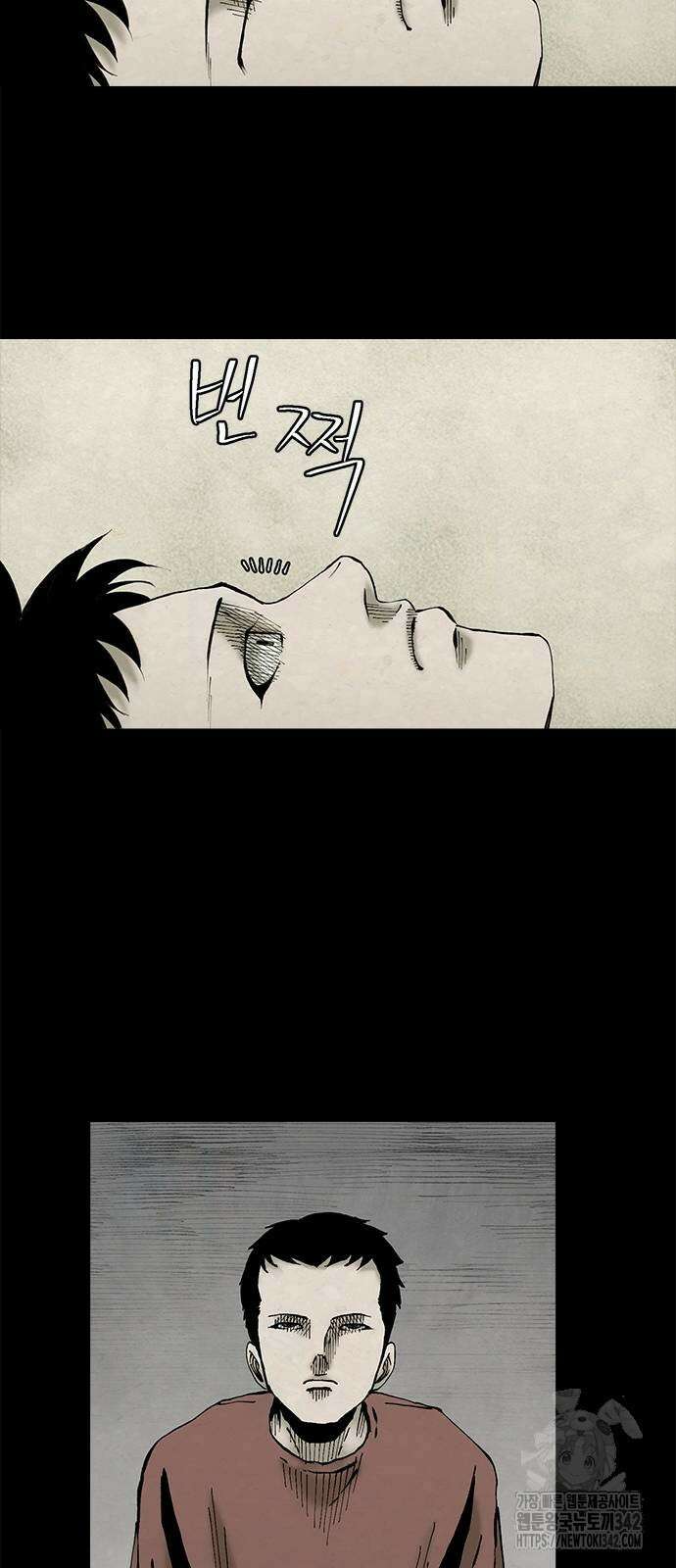 룸비니 19화 8