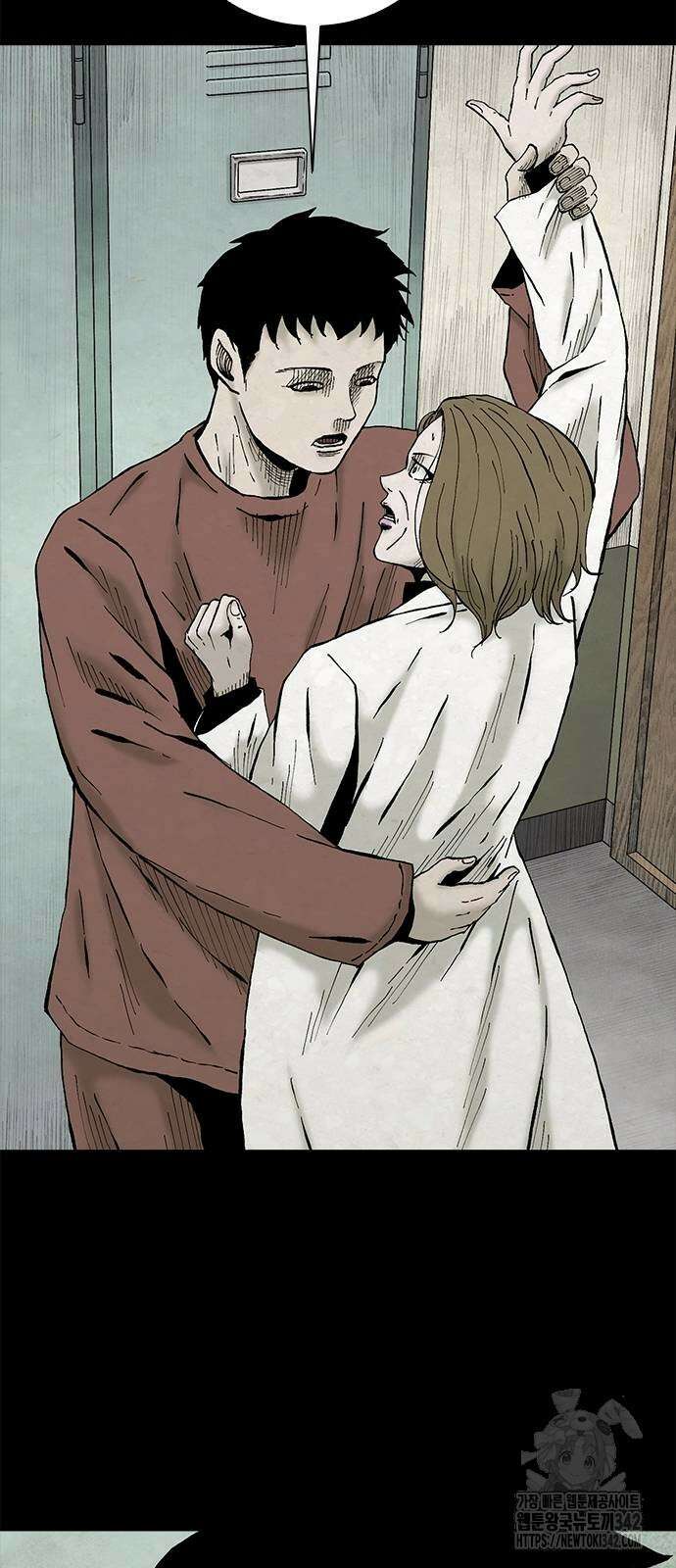 룸비니 19화 14