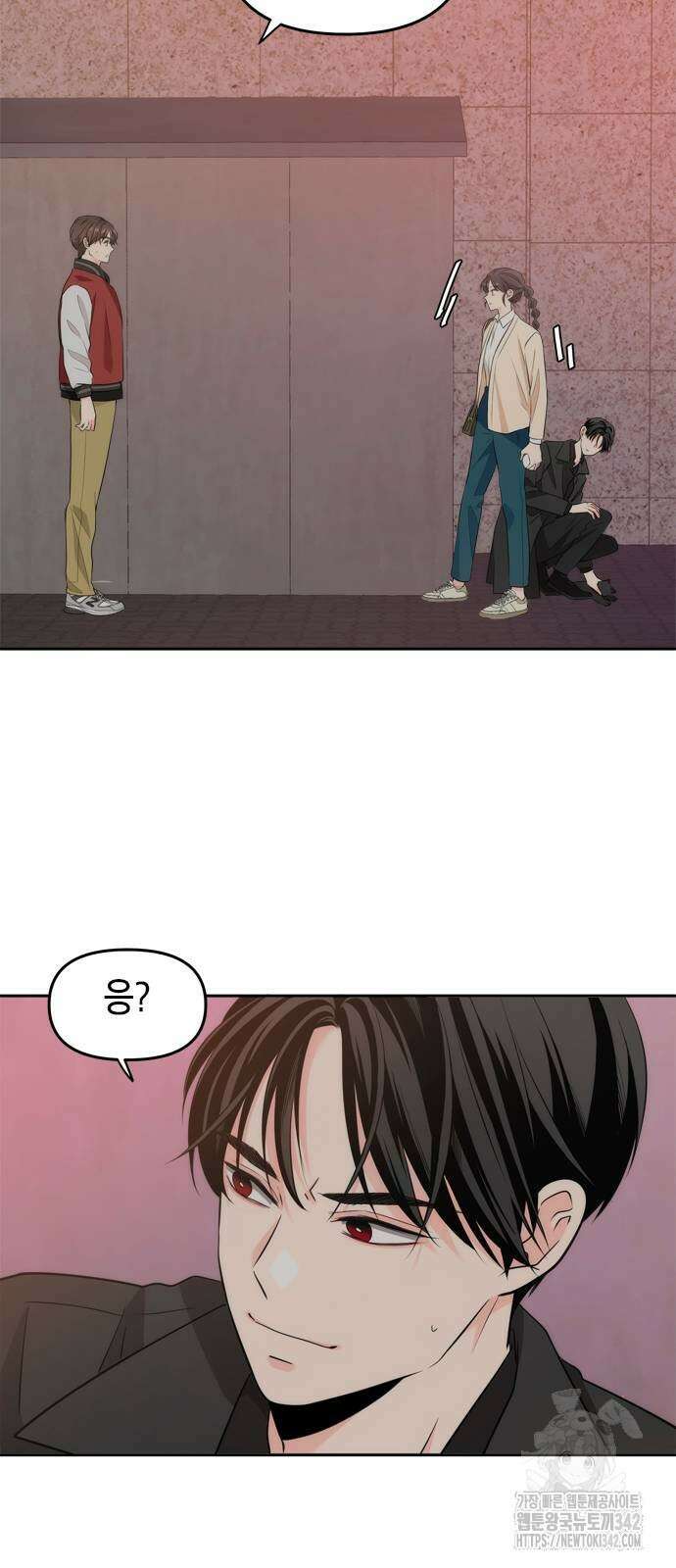 재난은 늘 곁에 있다 2화 71