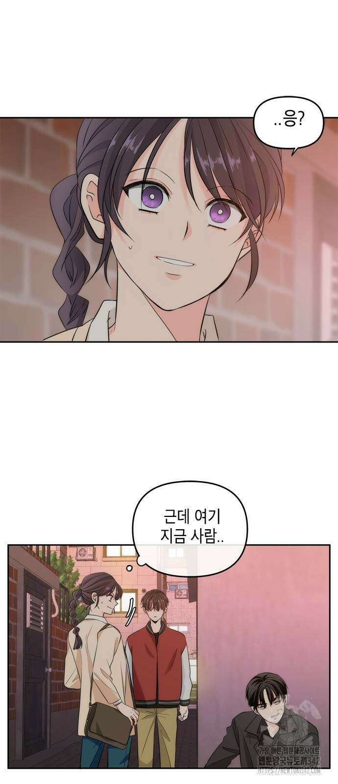 재난은 늘 곁에 있다 2화 72