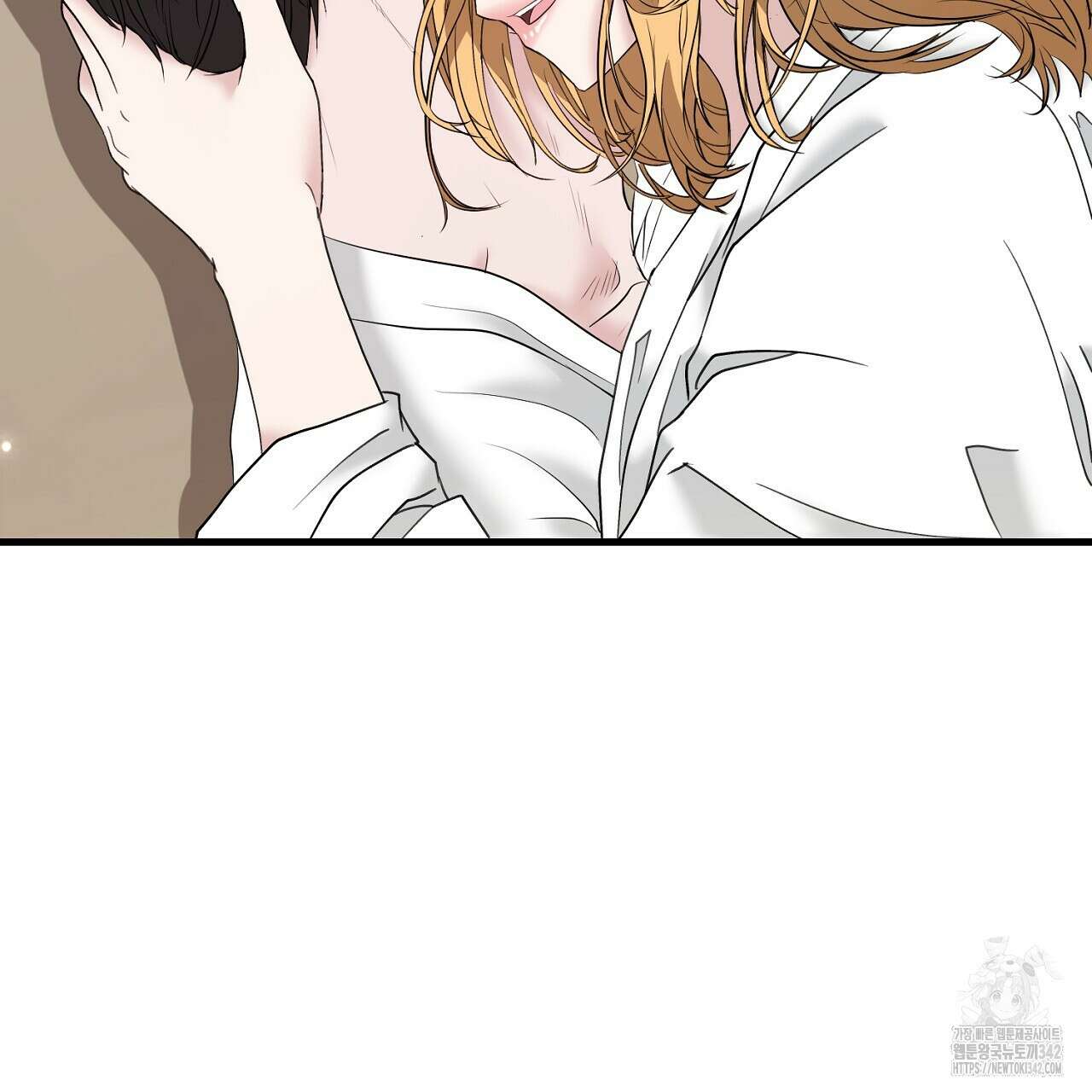 위험한 29화 5