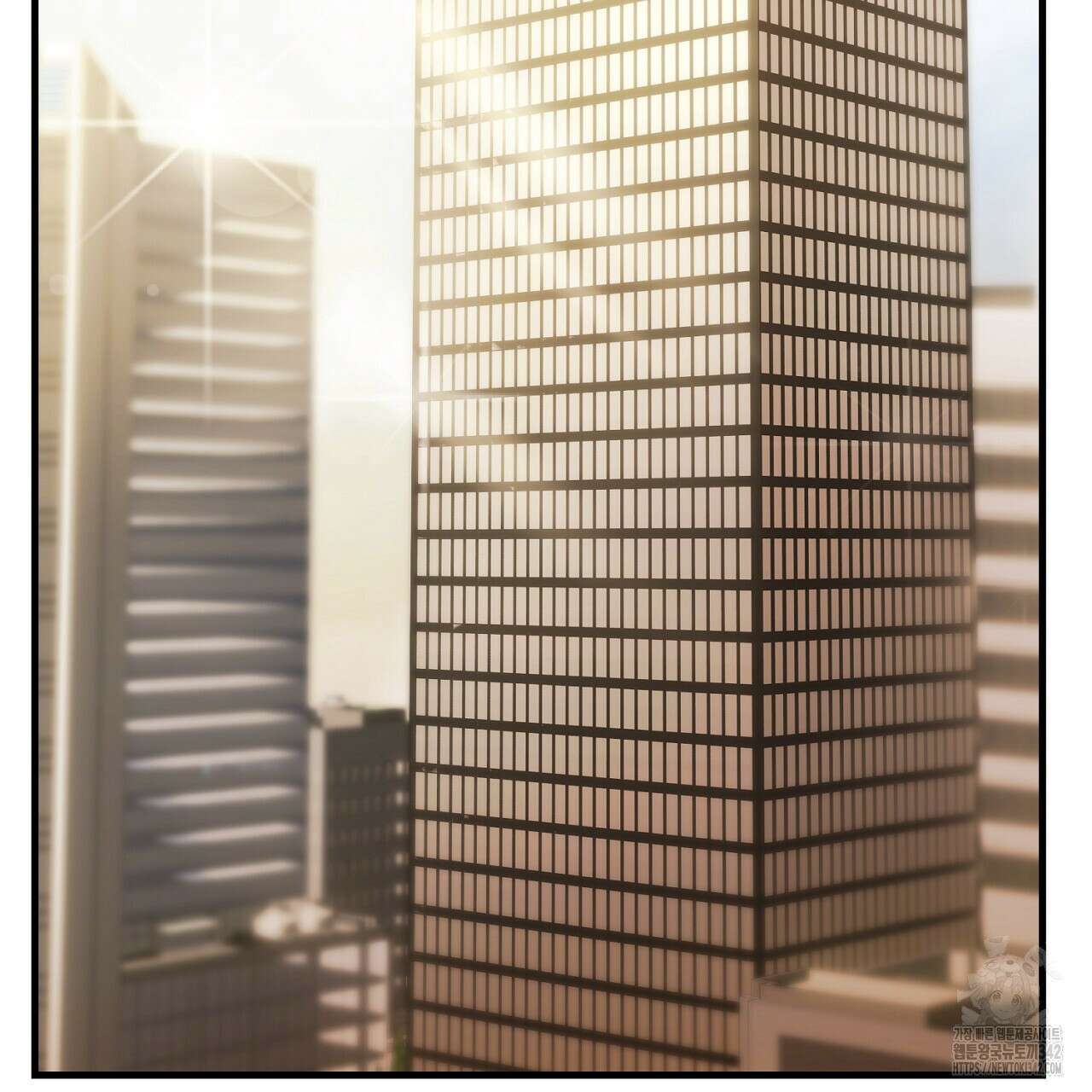 위험한 29화 20