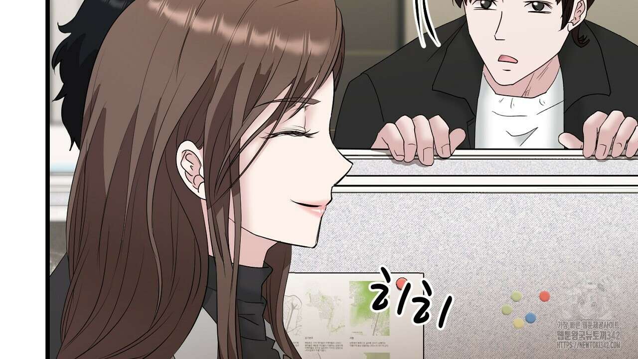 위험한 29화 27