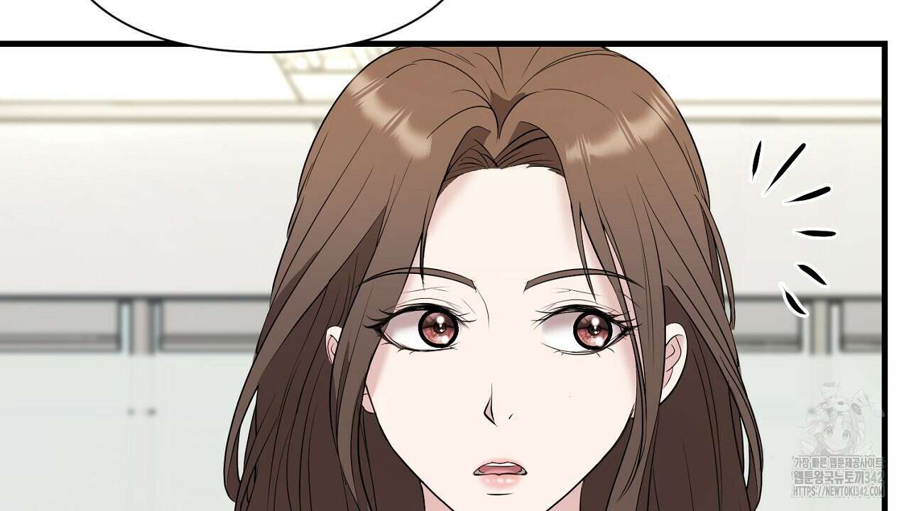 위험한 29화 34