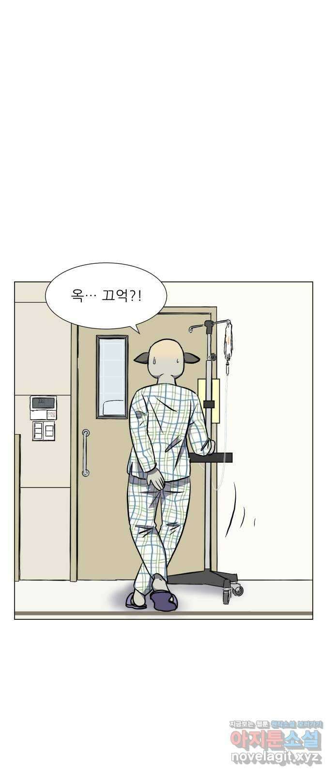 닥터앤닥터 병원일기 67화 단절5 5
