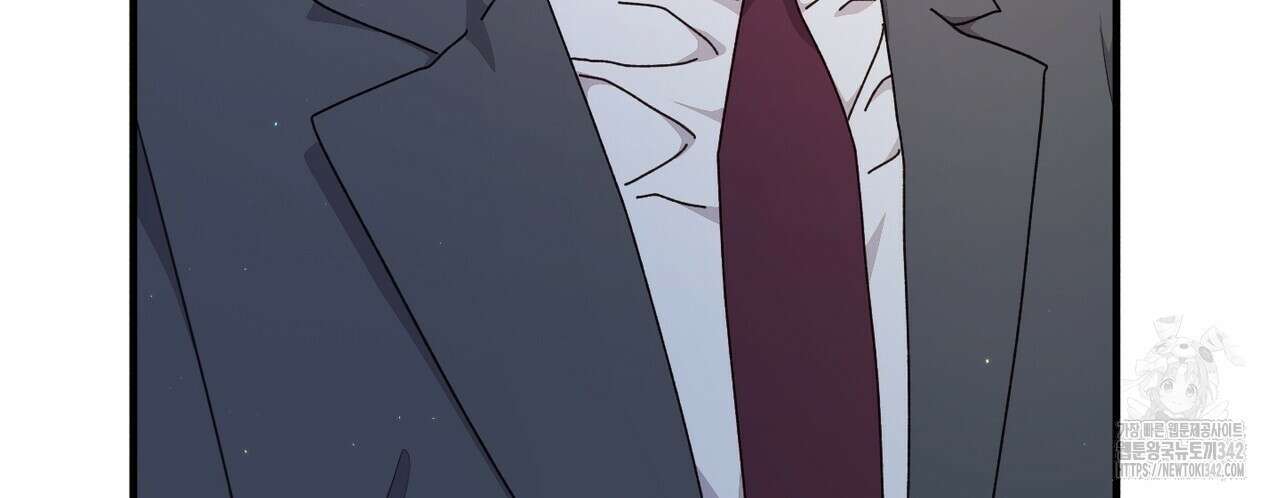 빙의물 여주의 언니입니다만 72화 6