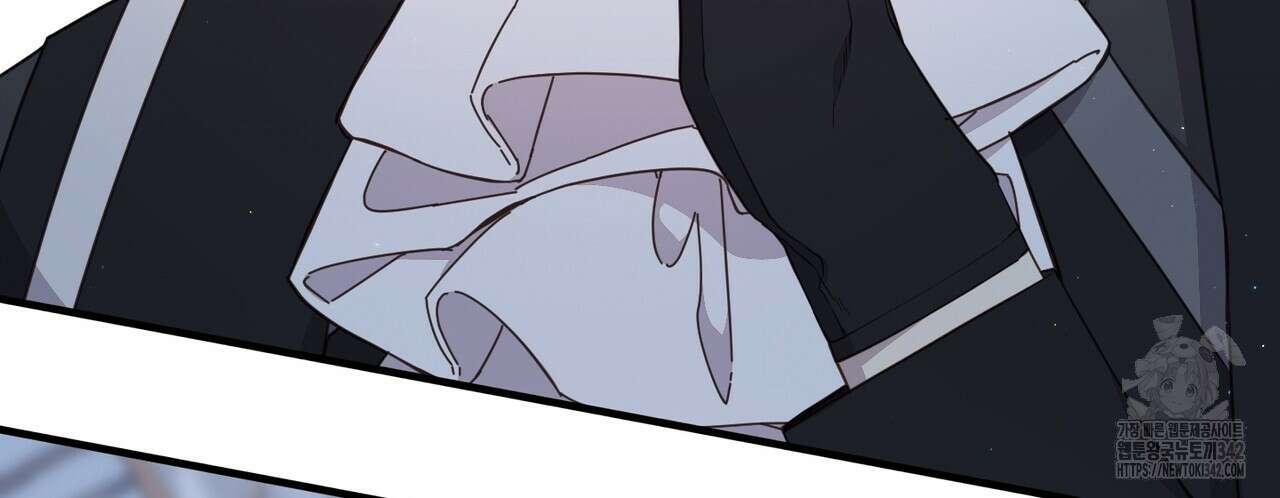 빙의물 여주의 언니입니다만 72화 16
