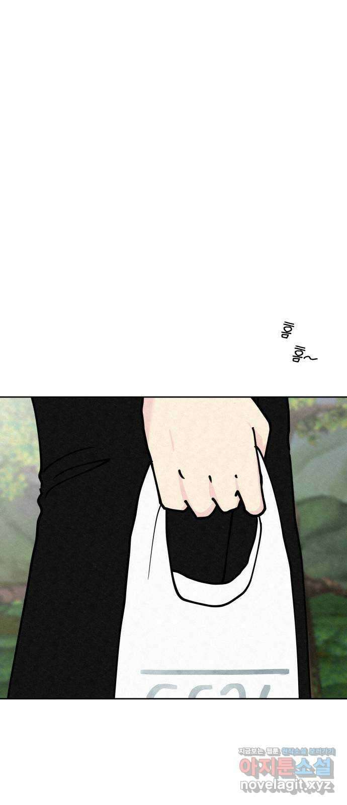 사랑아, 영원해! 37화 1