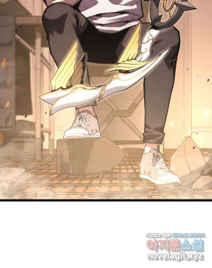 재앙급 영웅님이 귀환하셨다 80화 35
