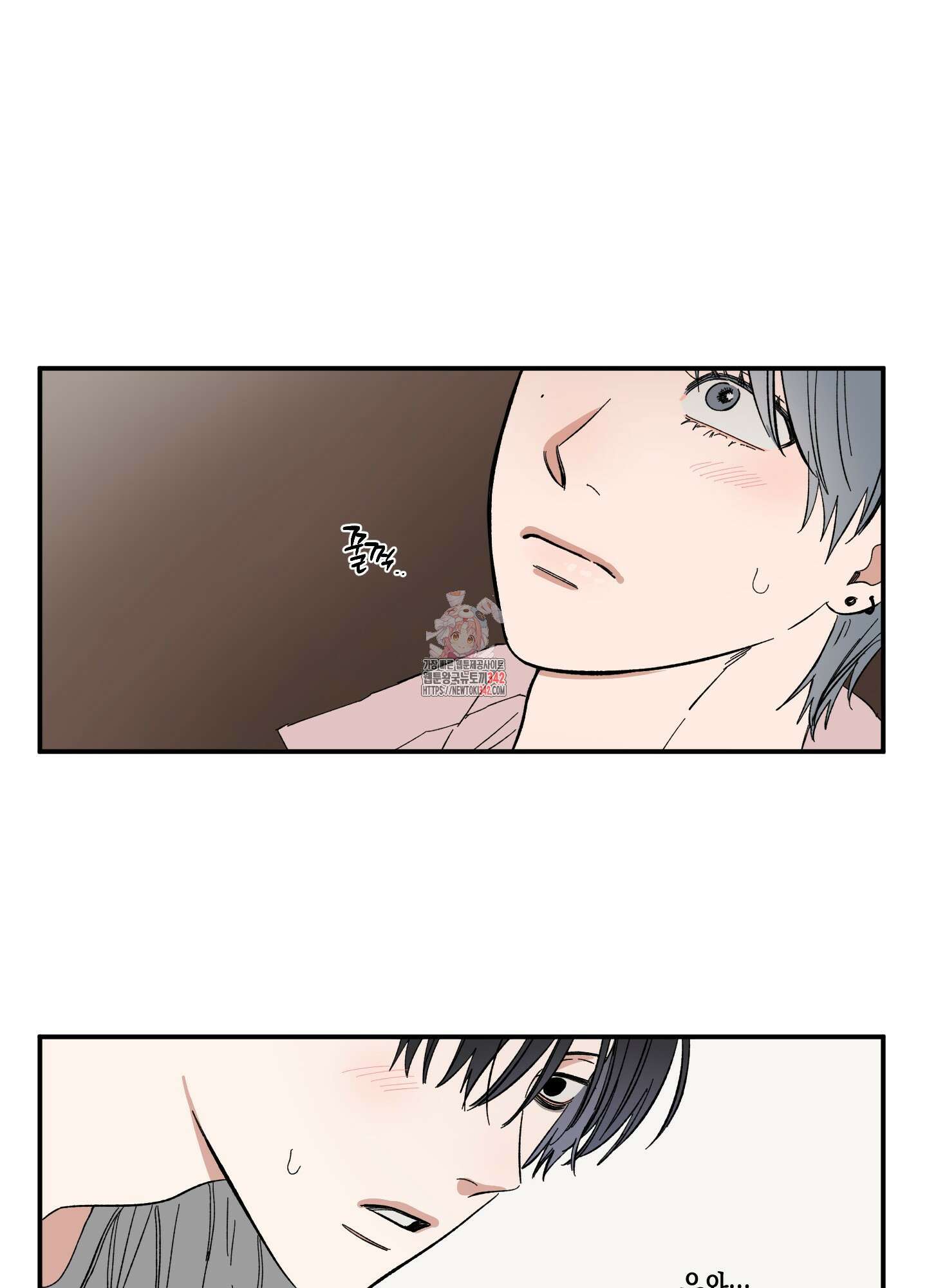짝사랑 랑데부 14화 1