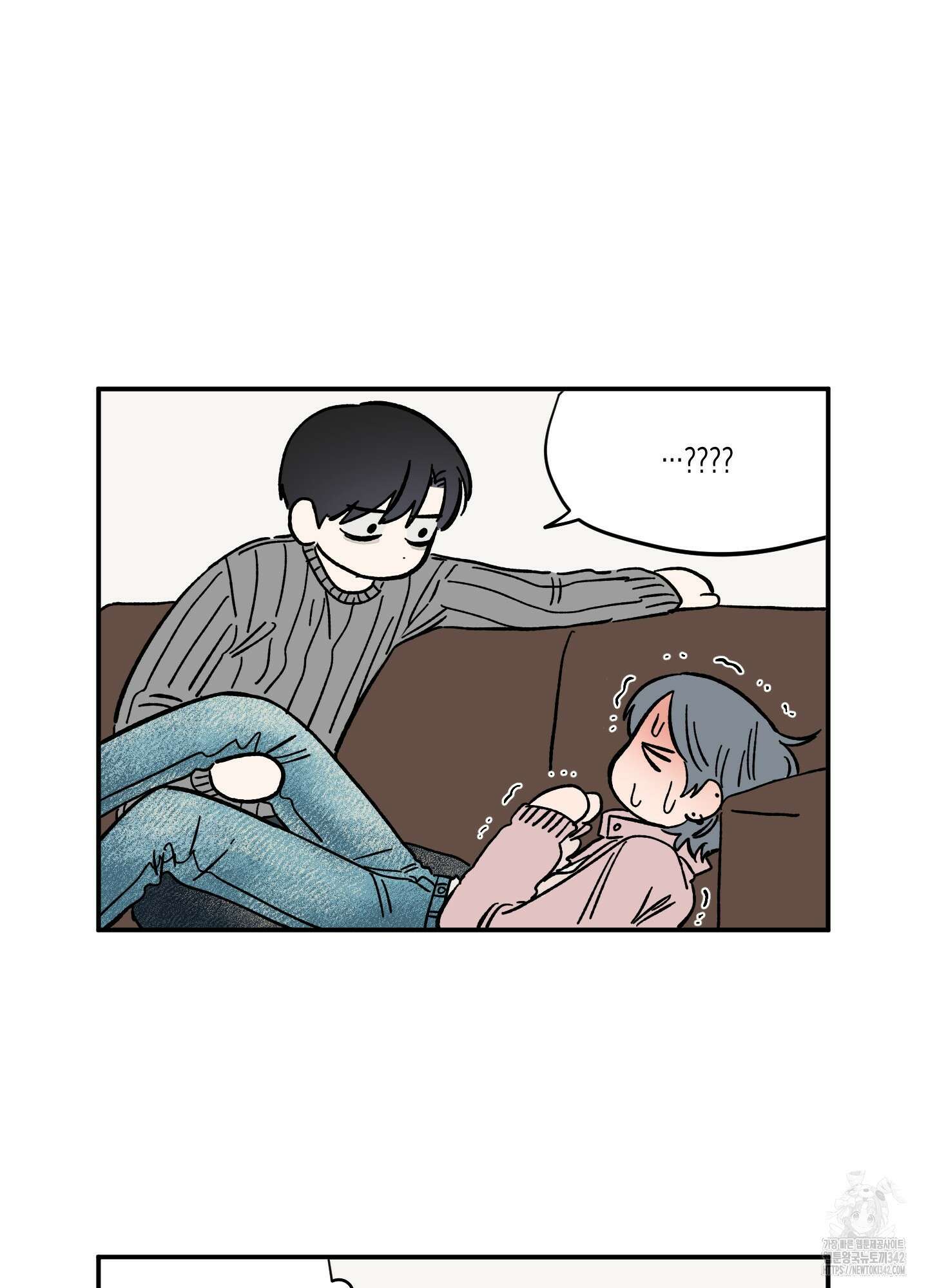 짝사랑 랑데부 14화 6