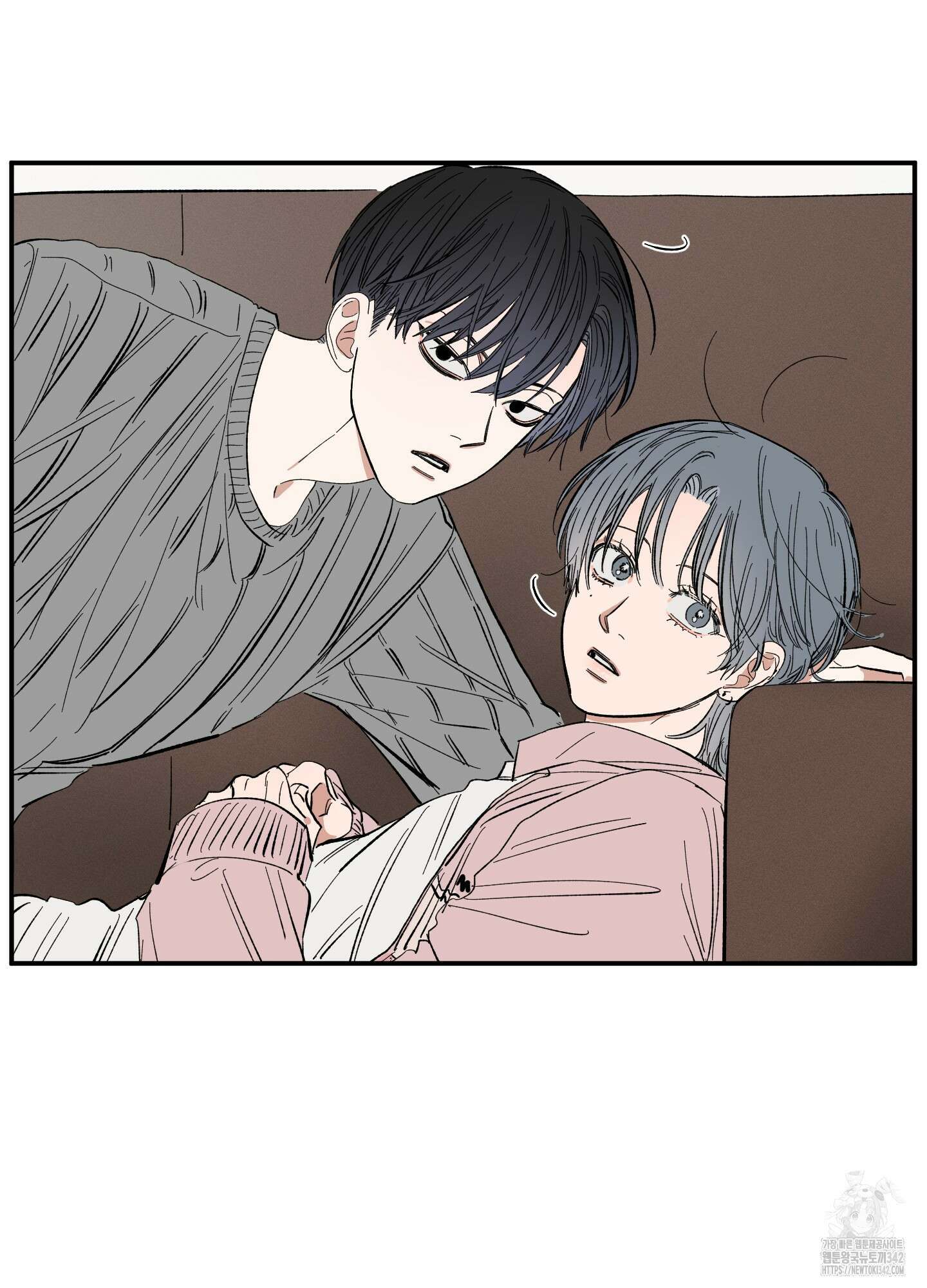 짝사랑 랑데부 14화 13