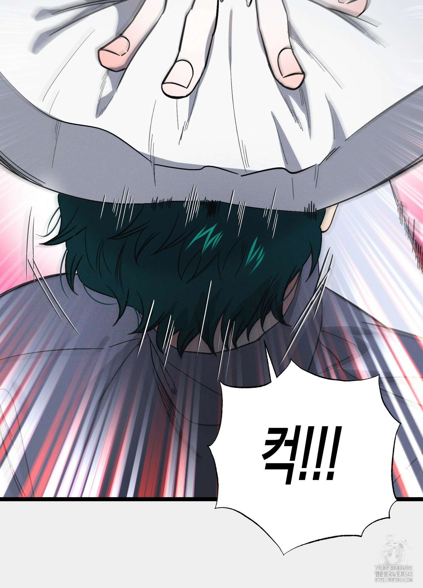 외딴 섬의 낙원 55화 21