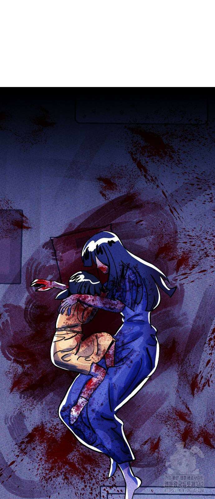 어느날 교주가 된다면 13화 11