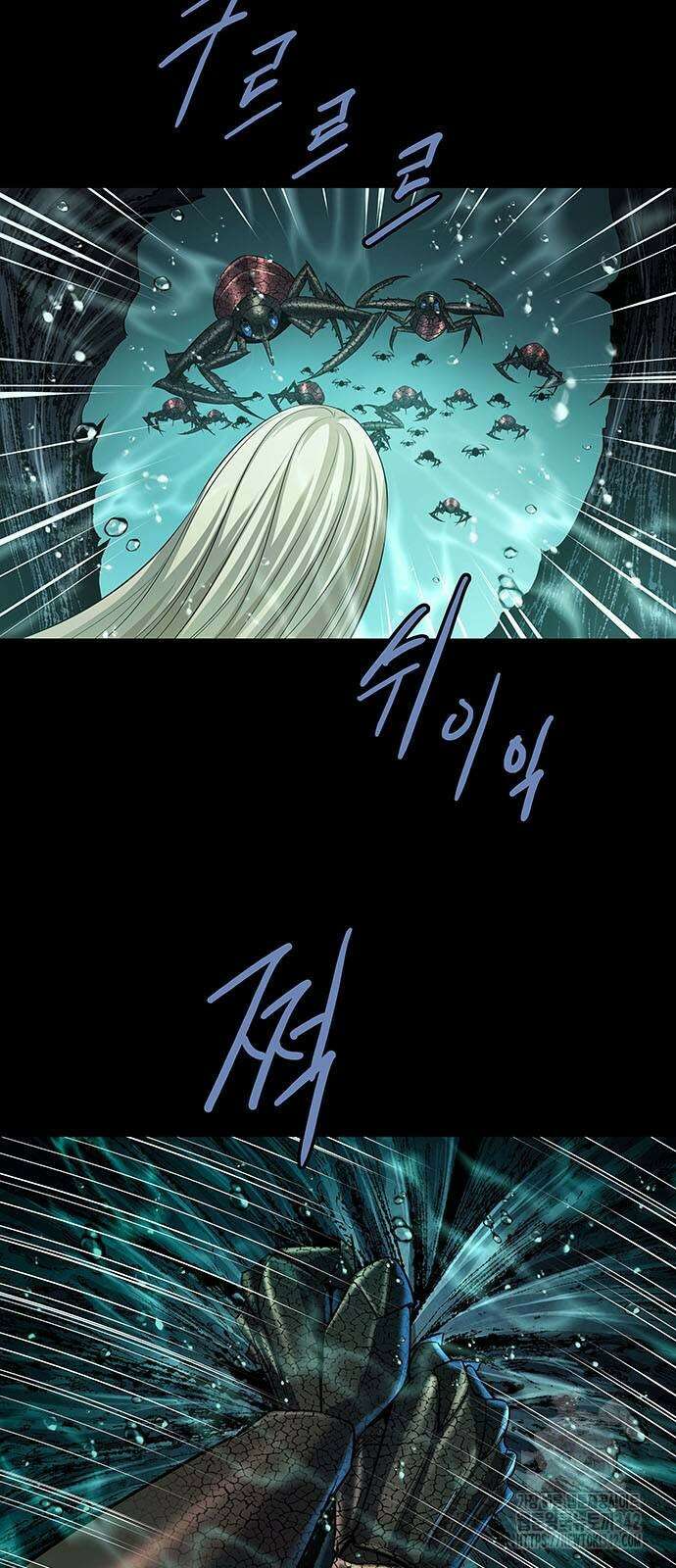 데드퀸 에필로그 6화 3