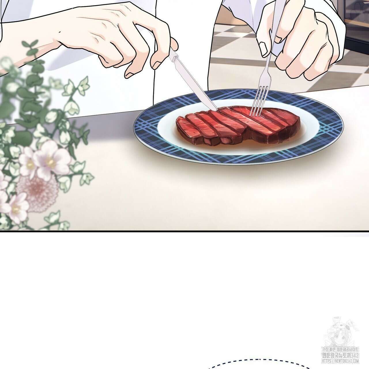 여름눈 6화 15