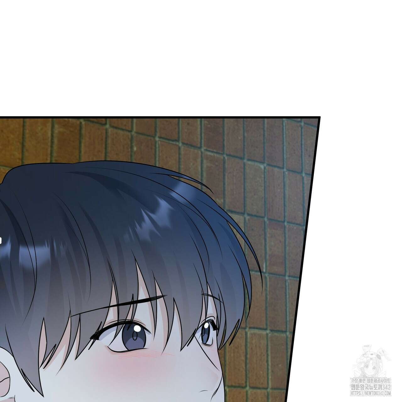 여름눈 15화 12