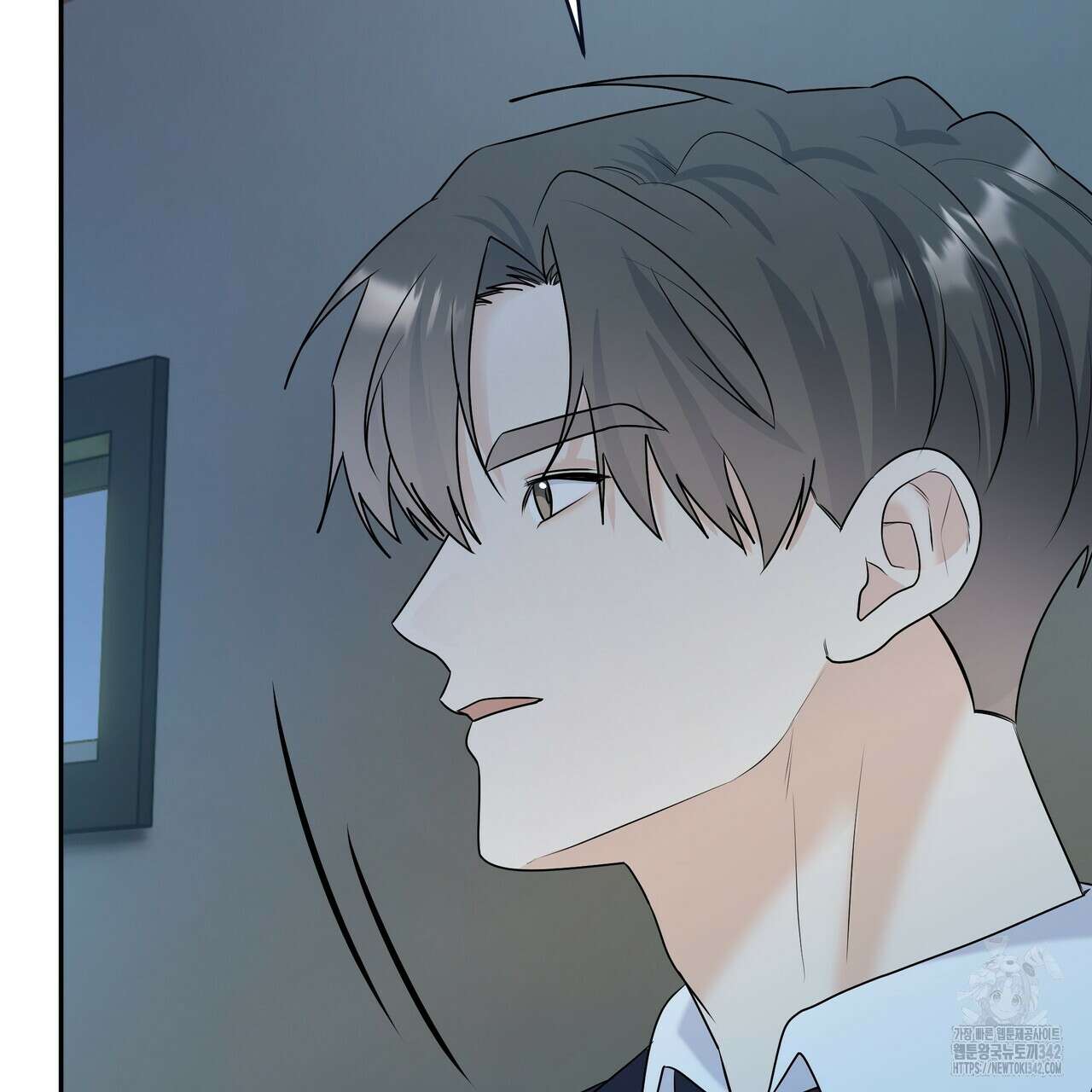 여름눈 15화 17