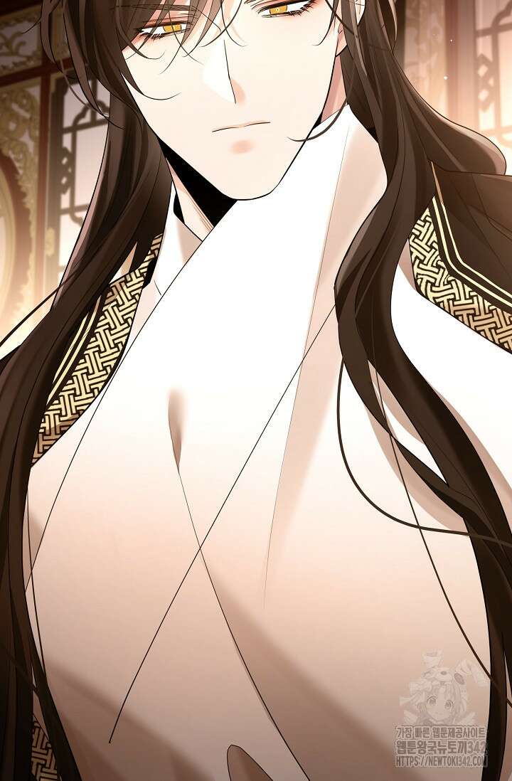 종이꽃 외전 2화 7