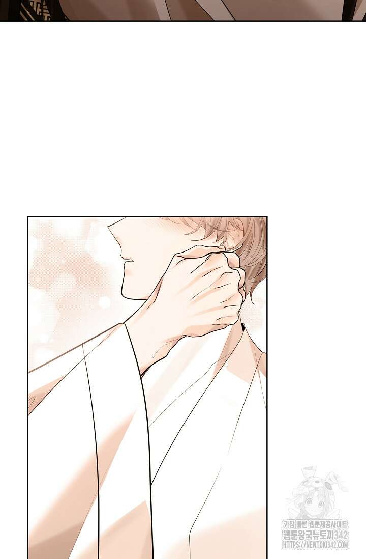 종이꽃 외전 2화 8