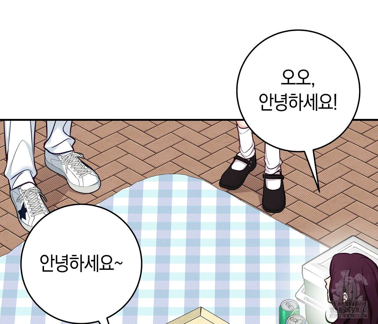 하절기 외전 12화 27