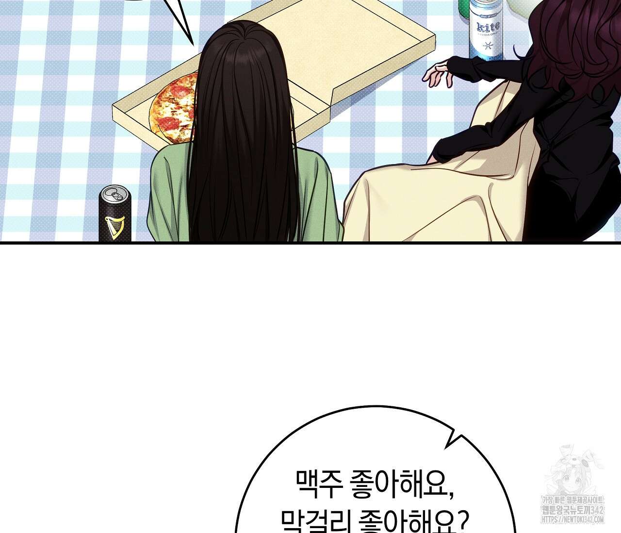 하절기 외전 12화 28