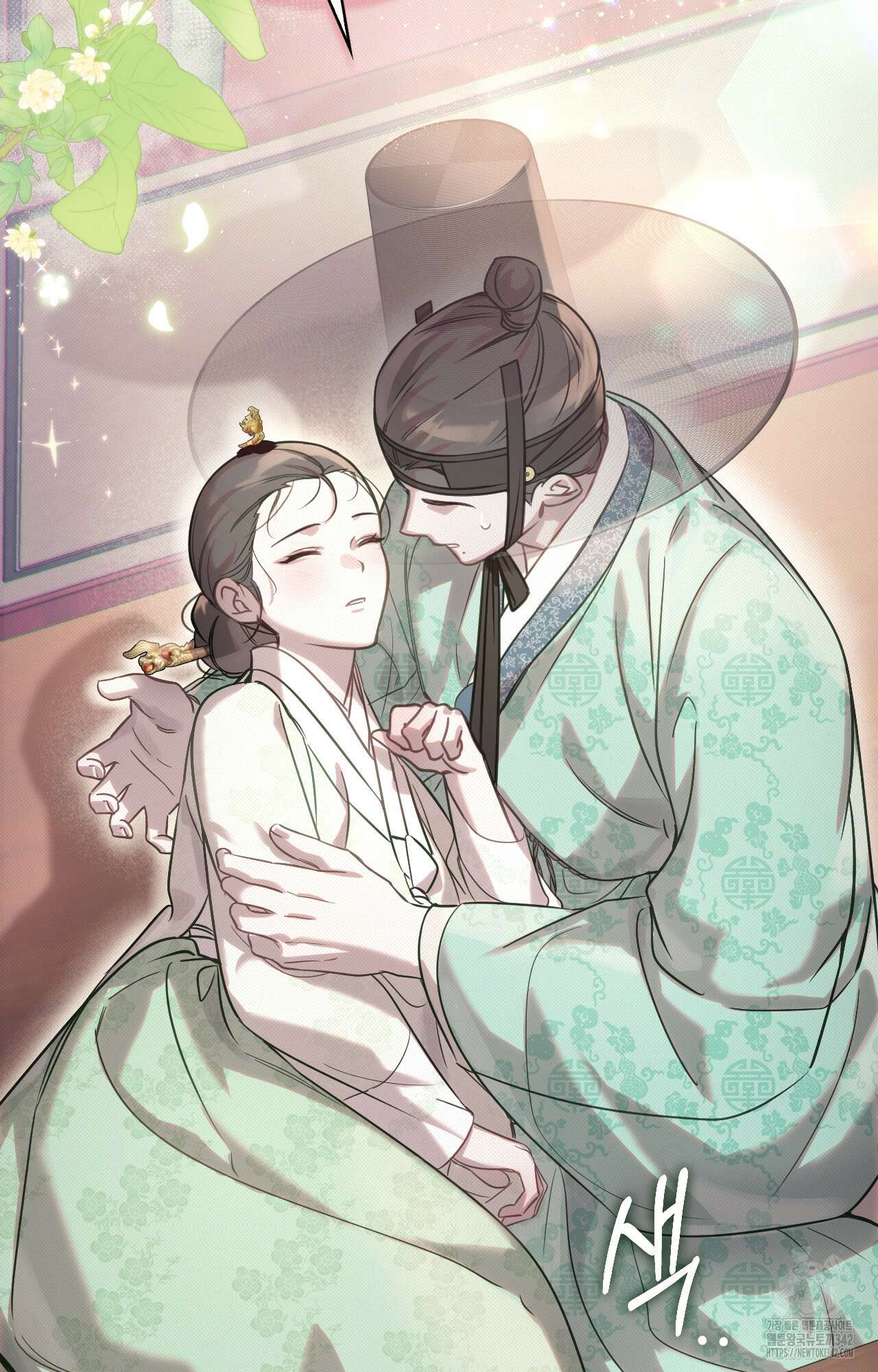 하는 중전 34화 14