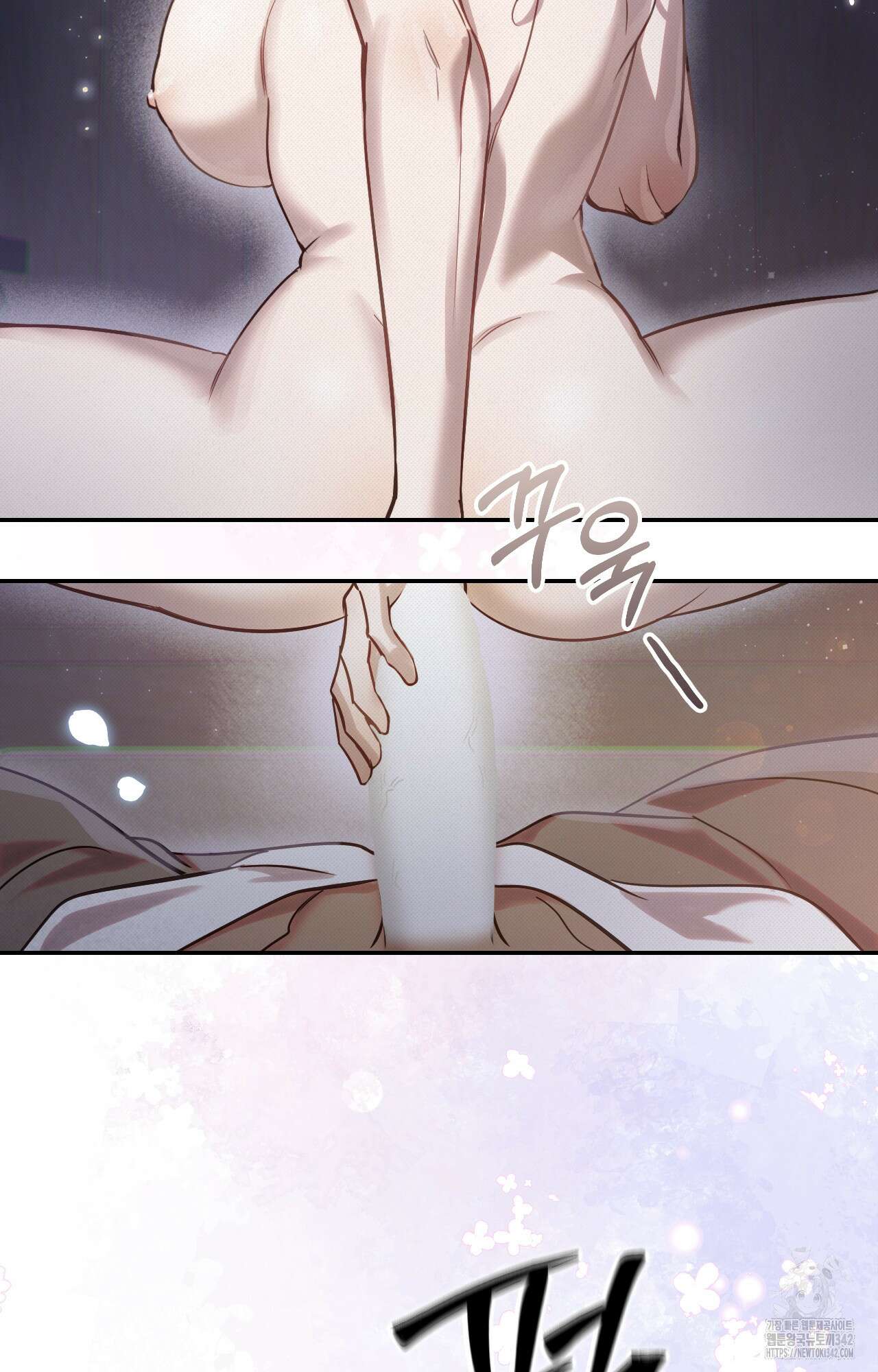 하는 중전 34화 67
