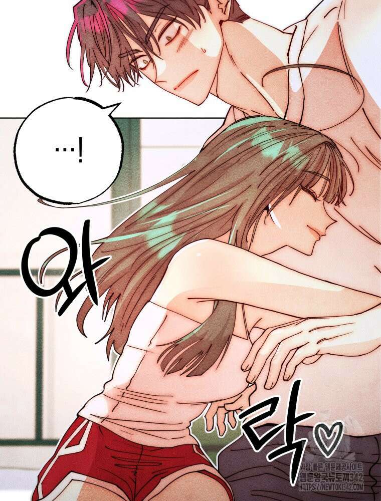 나는 대놓고 신데렐라를 꿈꾼다 4화 15