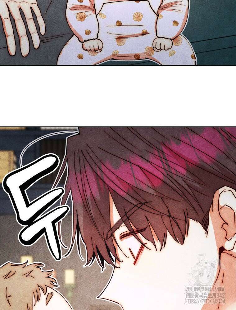 나는 대놓고 신데렐라를 꿈꾼다 4화 22
