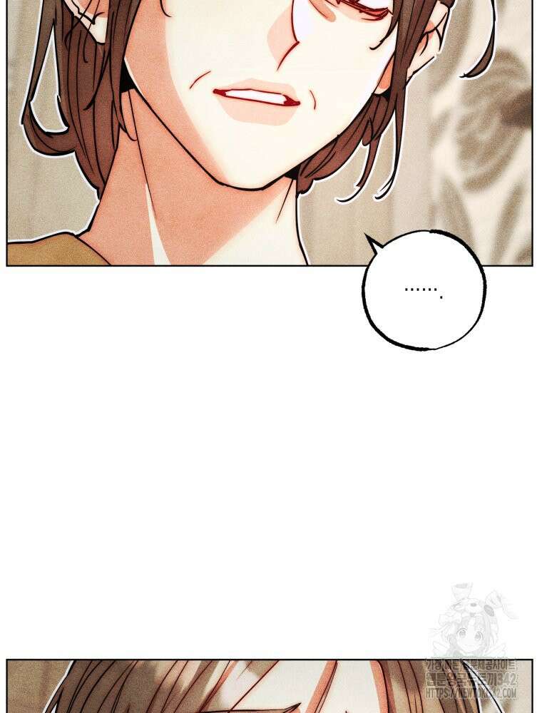 나는 대놓고 신데렐라를 꿈꾼다 4화 44