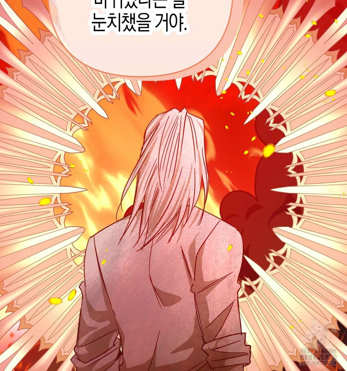 테라리움 어드벤처 91화 170
