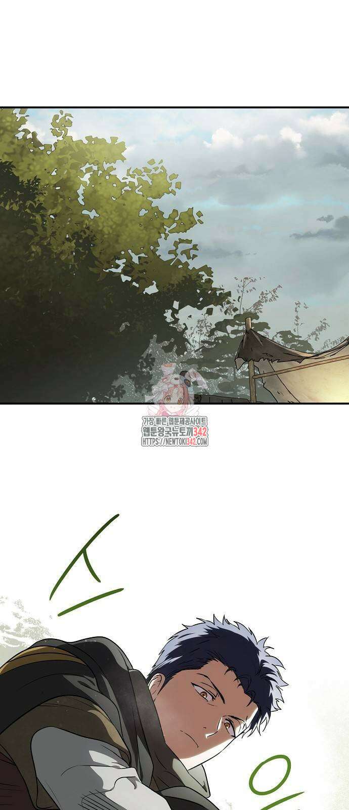 저무는 해, 시린 눈 2부 36화 1