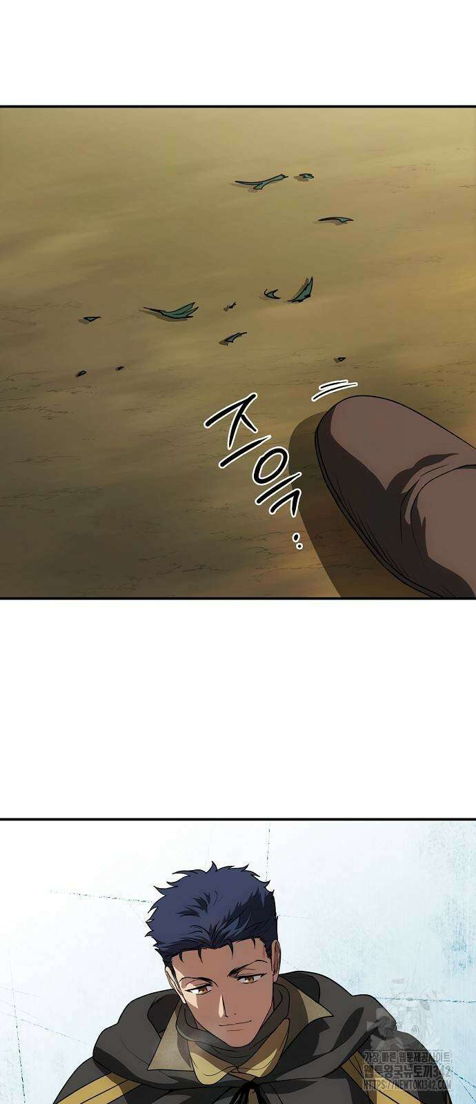 저무는 해, 시린 눈 2부 36화 9