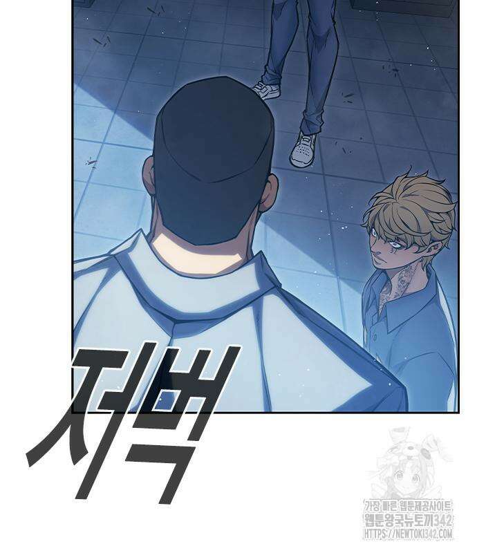 소년교도소 6화 40