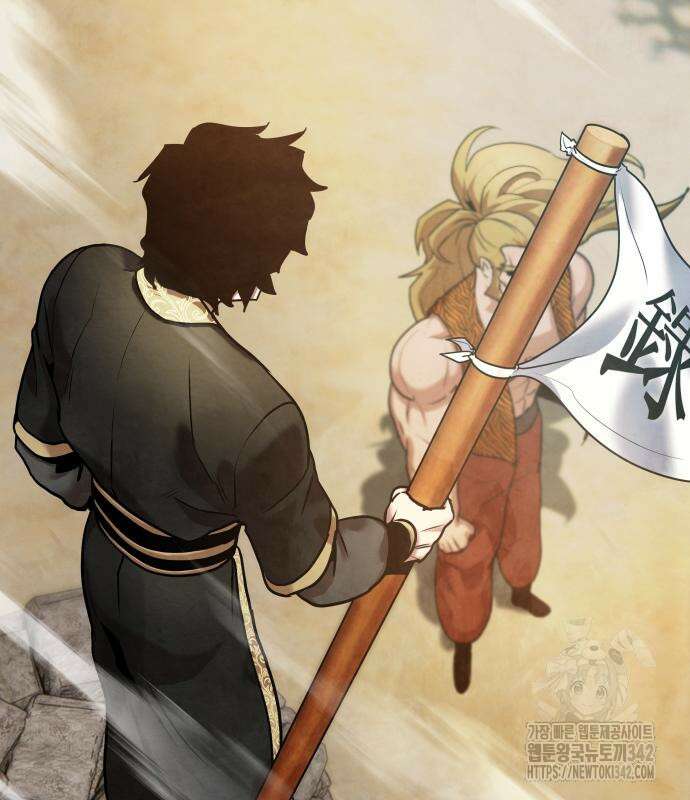 건객17화 2