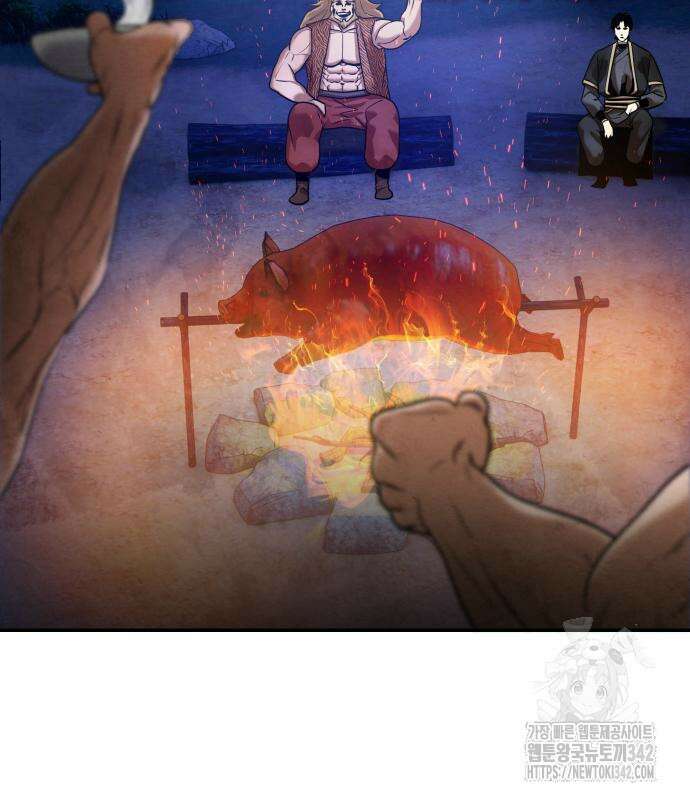 건객17화 30