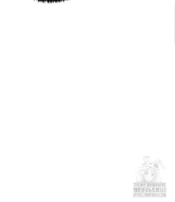 건객17화 102