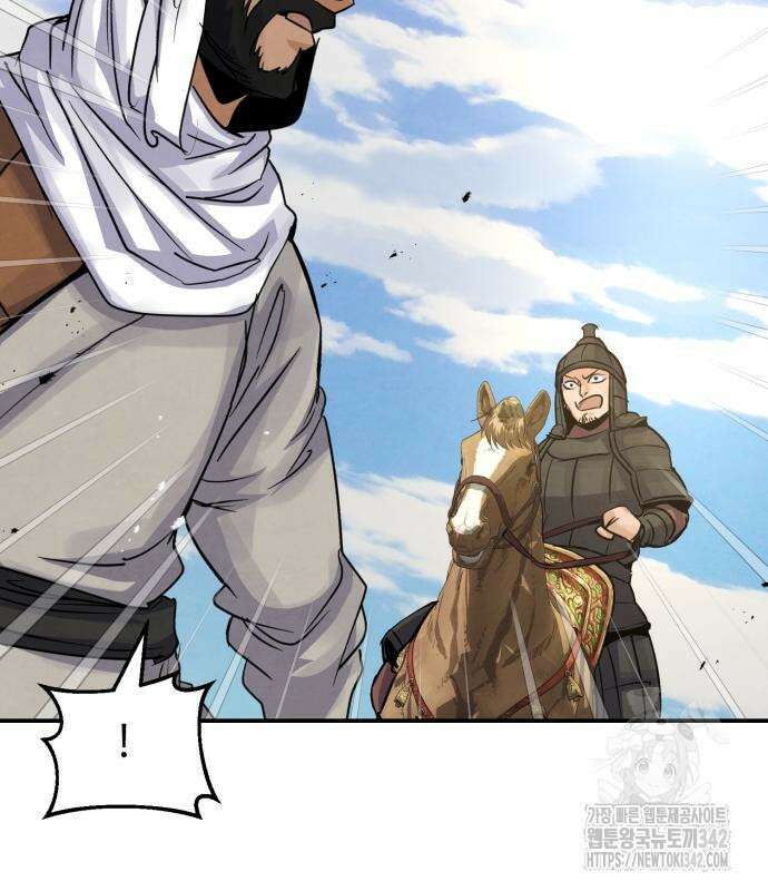 신 고구려전기 64화 3