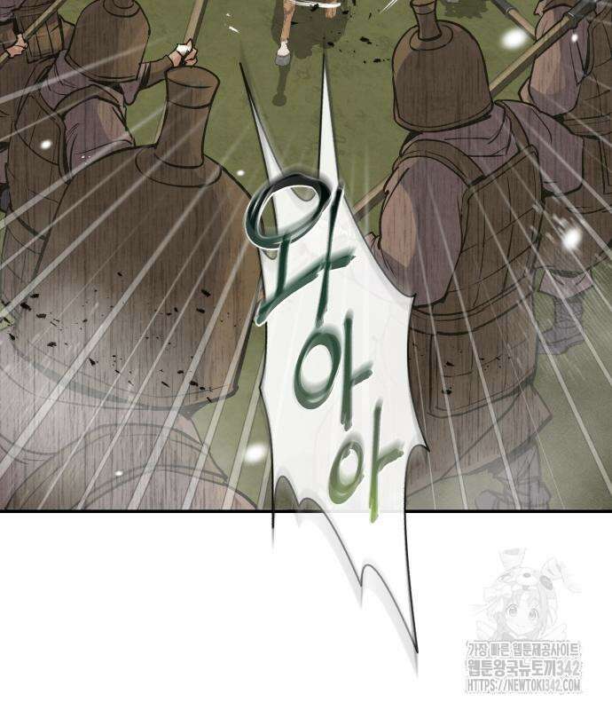 신 고구려전기 64화 15