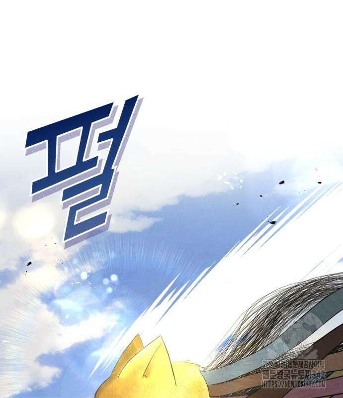 신 고구려전기 64화 27