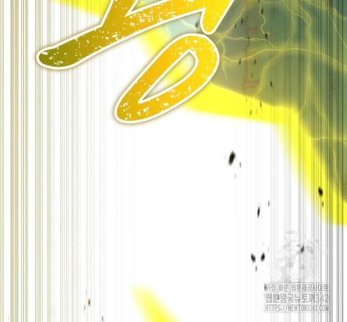 신혈의 구세주 29화 56