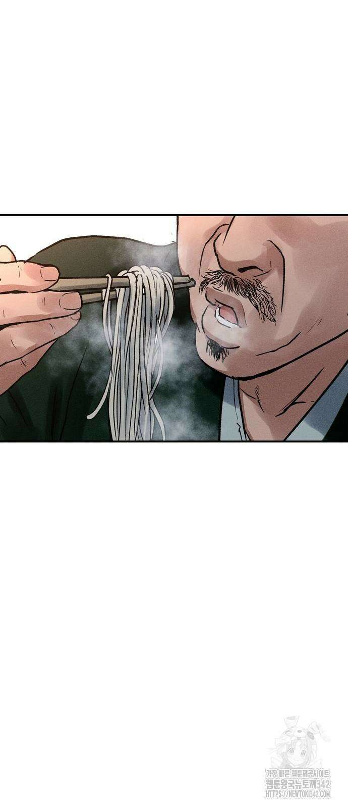 무벌전 3화 12