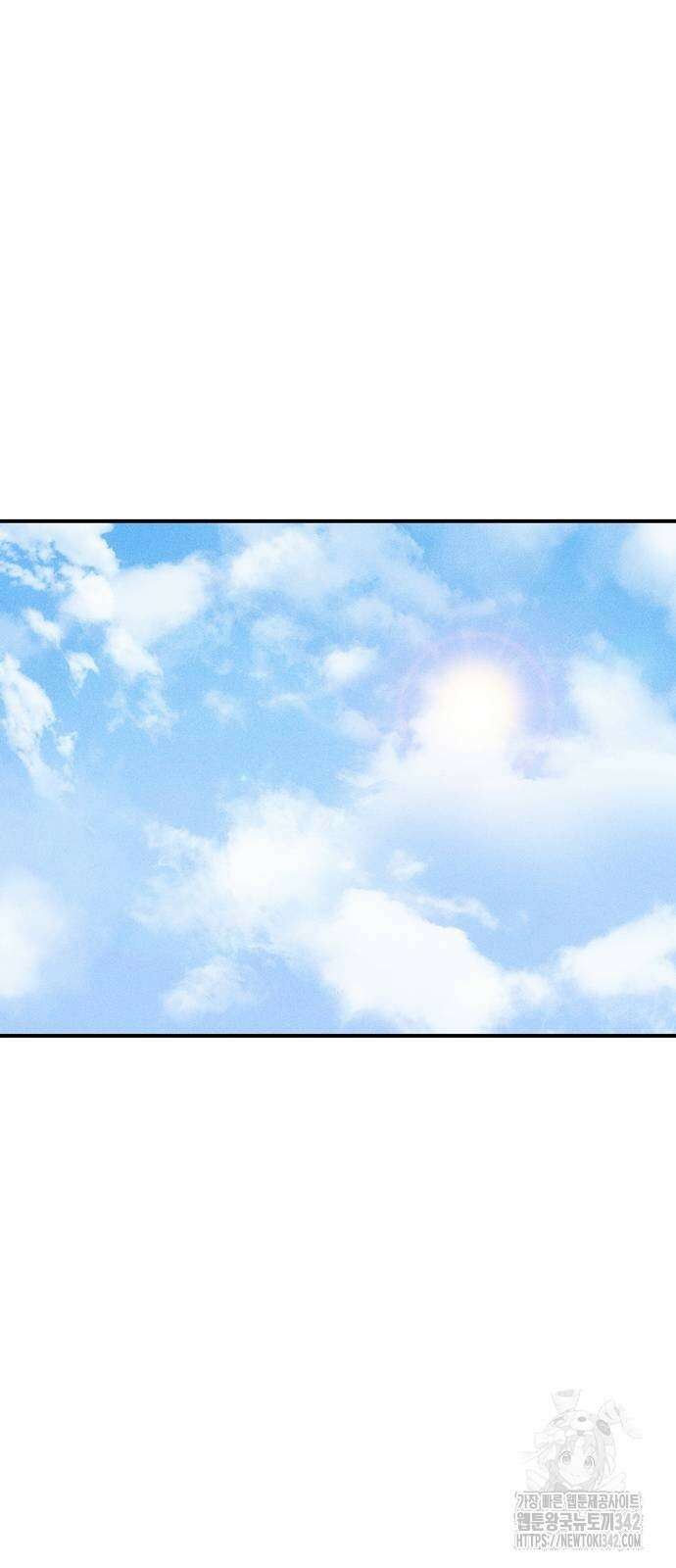 무벌전 3화 23