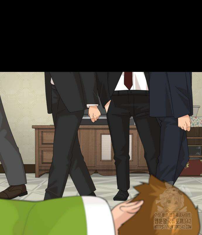 별난식당 75화 5