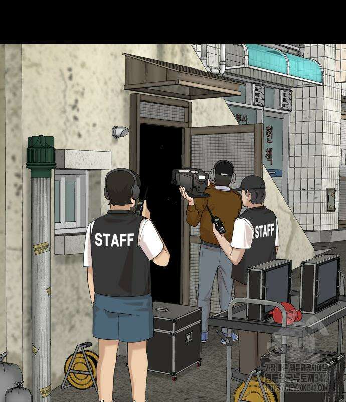별난식당 75화 56