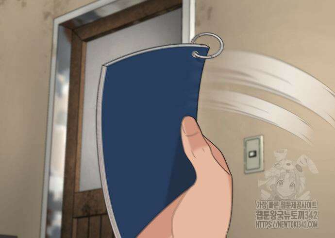 별난식당 75화 63